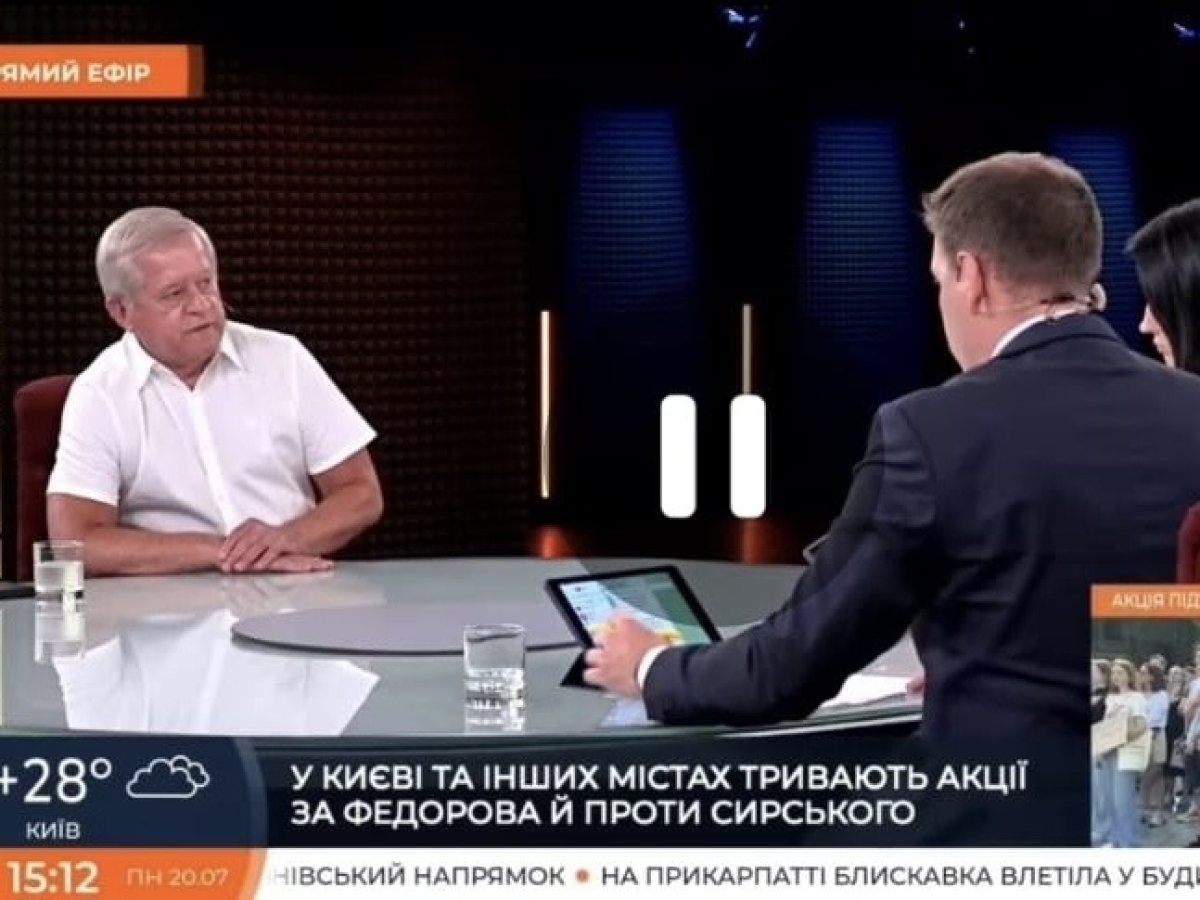 А.Кінах: Причина протестів — дефіцит політичного діалогу та комунікації влади із суспільством