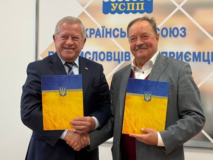 УСПП та Міжнародний благодійний фонд «Оновлена Земля» підписали договір про співпрацю для збереження людського потенціалу та відбудови України