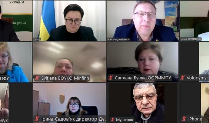 Представники ООРУ  взяли участь у засіданні правління Пенсійного фонду України