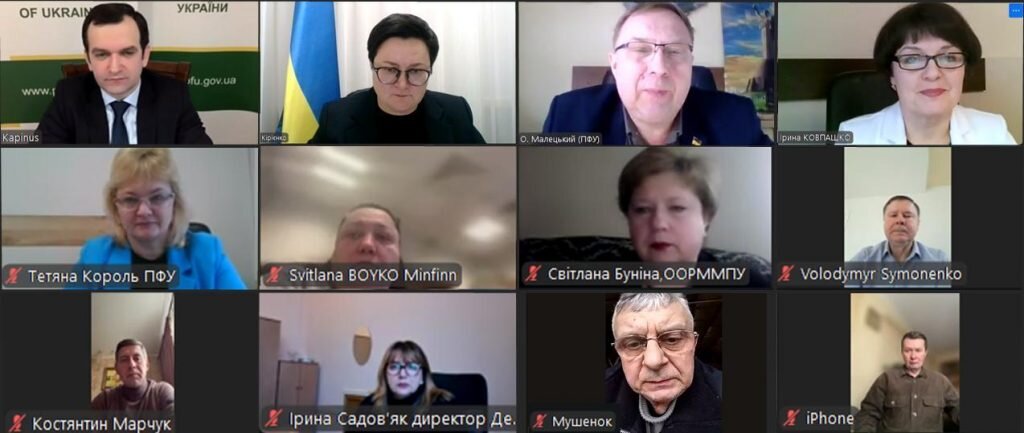 Представники ООРУ  взяли участь у засіданні правління Пенсійного фонду України
