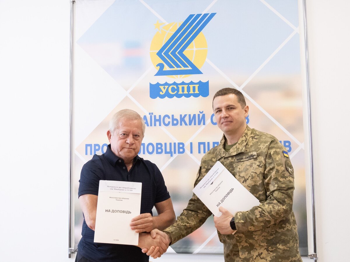  Міноборони та УСПП об’єднують зусилля для підвищення якості військової техніки та озброєння