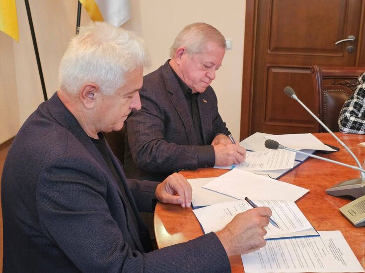 УСПП та ФРУ підписали Меморандум про співпрацю у сфері технічного регулювання