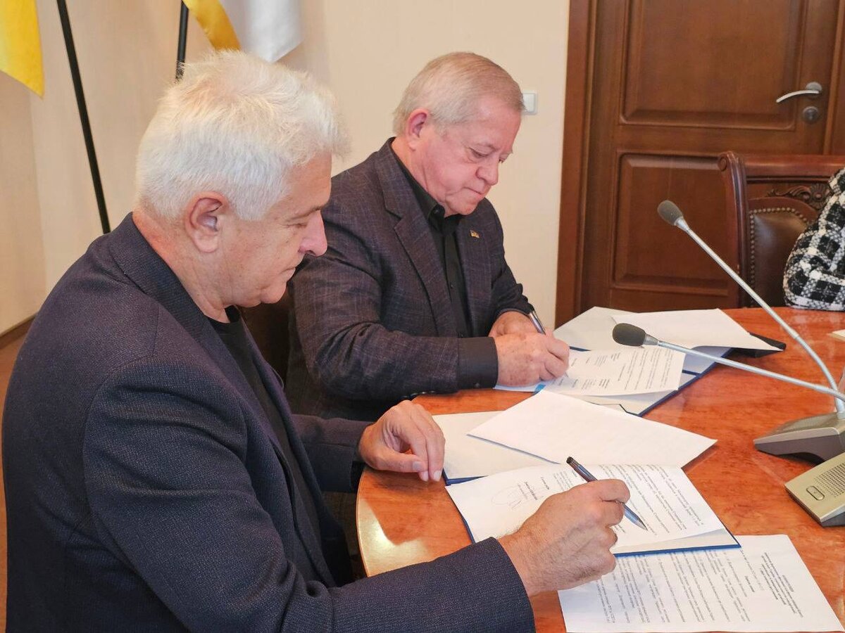 УСПП та ФРУ підписали Меморандум про співпрацю у сфері технічного регулювання