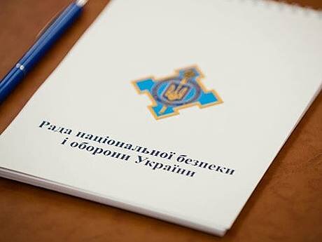 Антикризовий штаб закликає до скликання цільового засідання РНБОУ щодо стійкості економіки в умовах війни