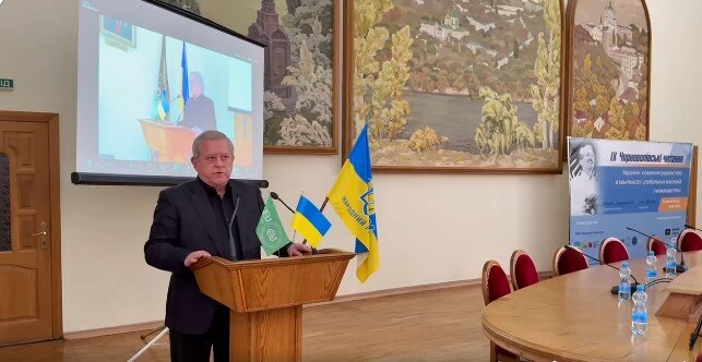 А.Кінах на IX Чорноволівських читаннях: боротьба із російським агресором та відновлення від трагічних наслідків війни – завдання для всього народу України