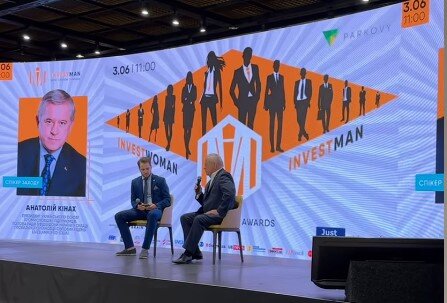 InvestMan & InvestWoman 2025: Як бізнес і економіка шукають точки зростання — акценти від Анатолія Кінаха