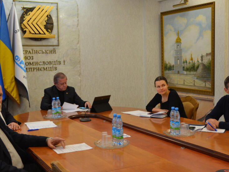 ООРУ спільно з МОП провели навчальний вебінар для українських компаній про торгівельне та екологічне законодавство ЄС