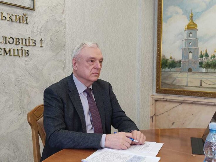Галерея