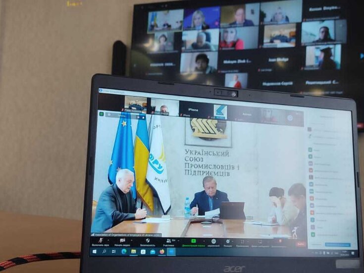 Стійкість бізнесу під час війни