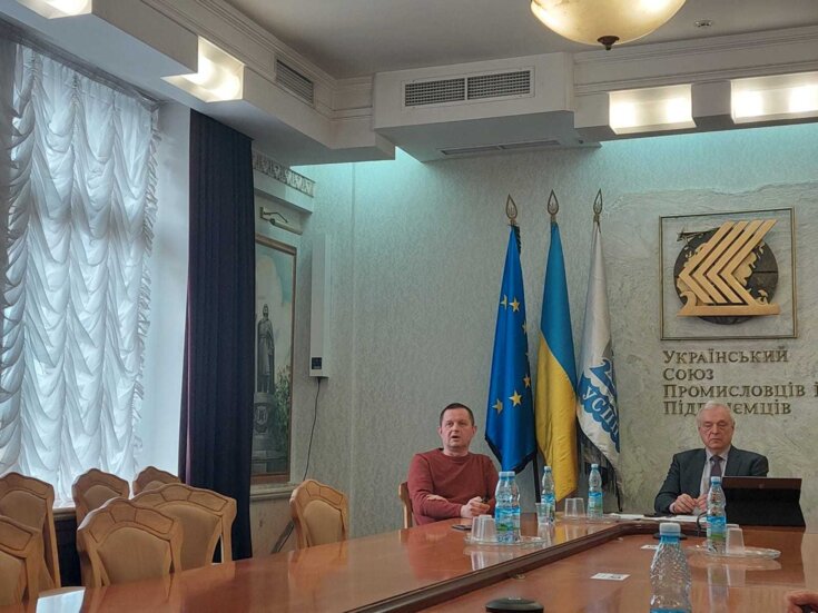 Галерея