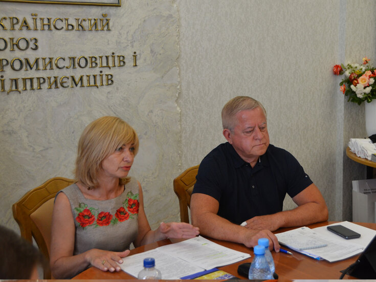 Спільна конференція із Укрлегпромом