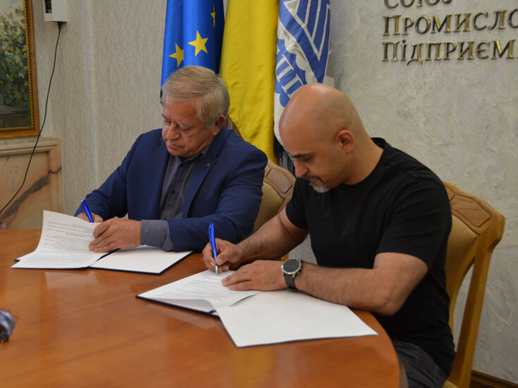 Підписання меморандуму із Державним агентством із відновлення