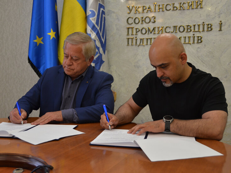 Підписання меморандуму із Державним агентством із відновлення