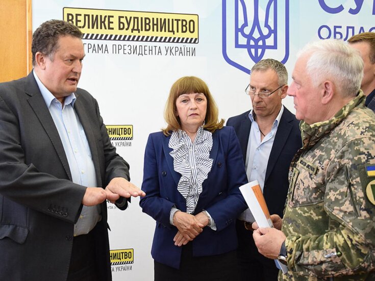 Делегація ООРУ відвідала Сумщину