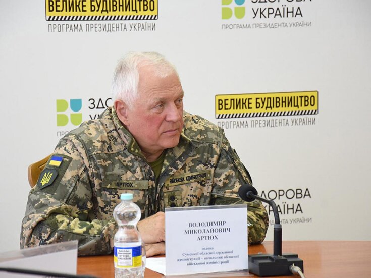 Делегація ООРУ відвідала Сумщину