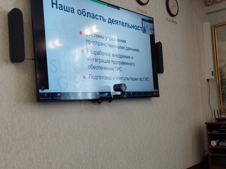 Зустріч із делегацією представників бізнесу Латвії
