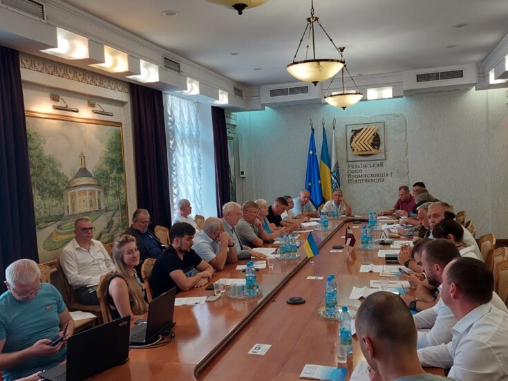 Зустріч із делегацією представників бізнесу Латвії