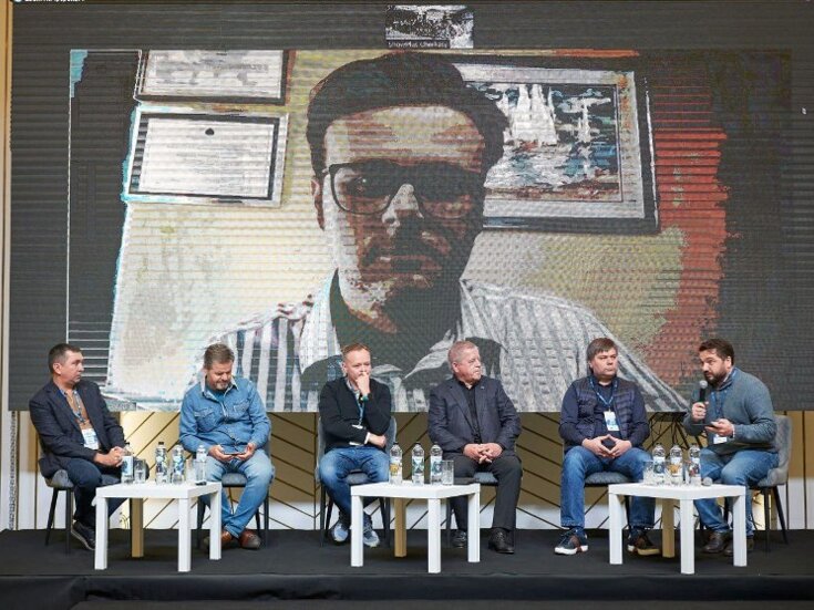 Черкаський міжнародний економічний форум-2023