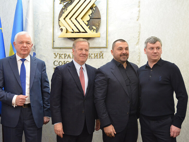 Зустріч із делегацією інвесторів з США