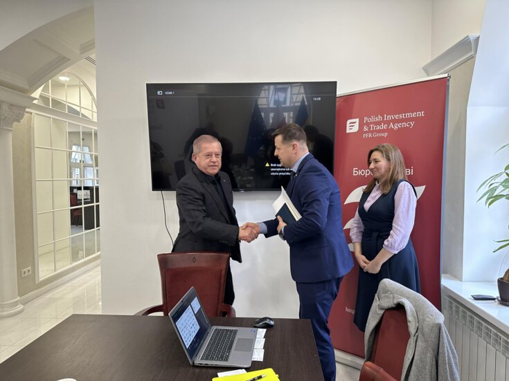 Робоча зустріч з представниками Польської Агенції Інвестицій і Торгівлі
