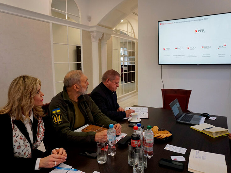 Робоча зустріч з представниками Польської Агенції Інвестицій і Торгівлі