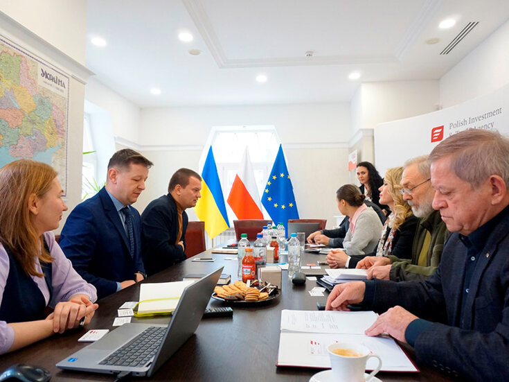 Робоча зустріч з представниками Польської Агенції Інвестицій і Торгівлі