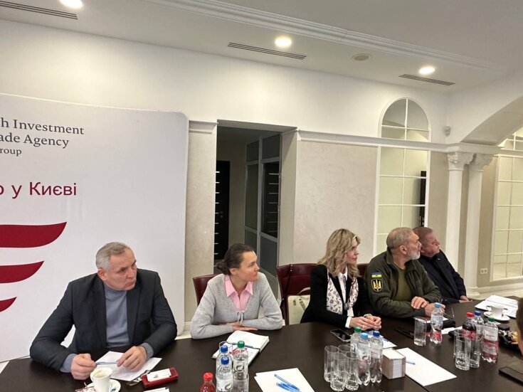 Робоча зустріч з представниками Польської Агенції Інвестицій і Торгівлі