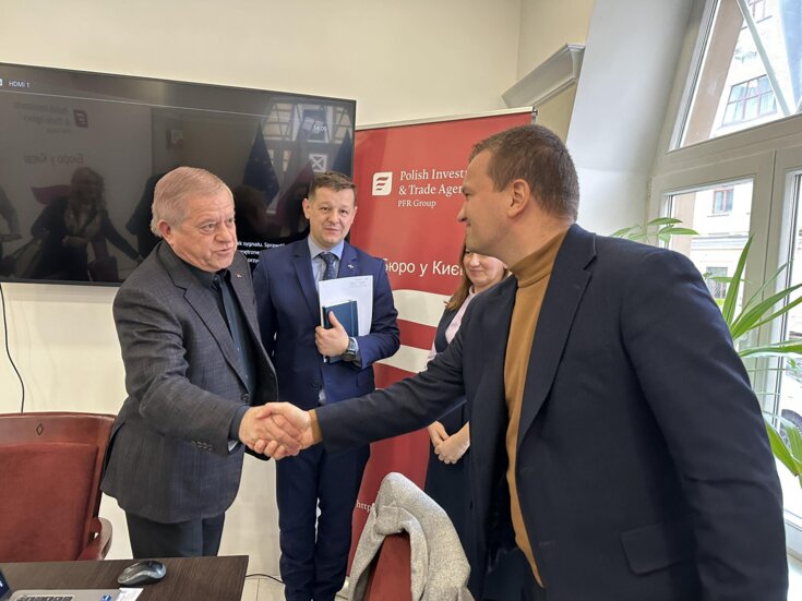 Робоча зустріч з представниками Польської Агенції Інвестицій і Торгівлі