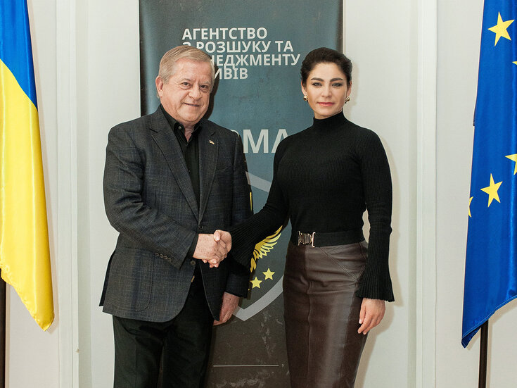 Зустріч із головою АРМА