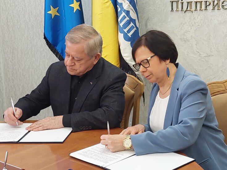 Підписання меморандумів про співпрацю з компаніями Фінляндії