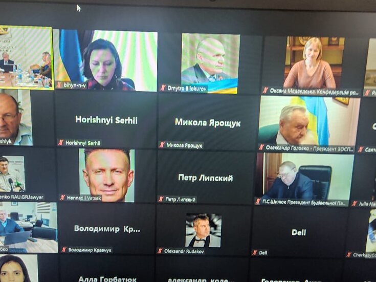 Засідання Антикризового штабу стійкості економіки в умовах воєнного стану