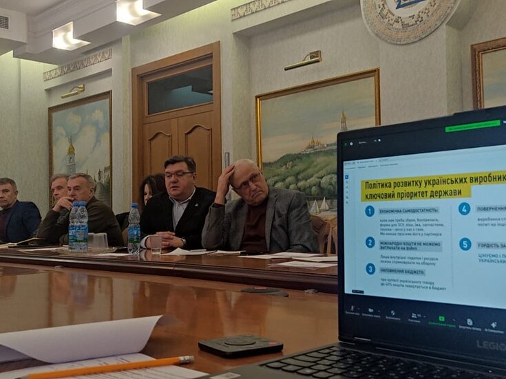Засідання Антикризового штабу стійкості економіки в умовах воєнного стану