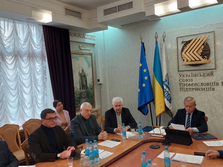 Засідання Антикризового штабу стійкості економіки в умовах воєнного стану
