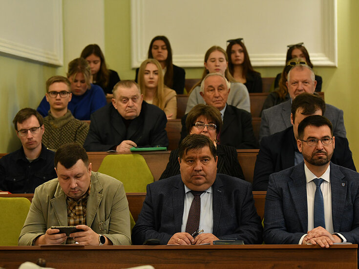Форум «Роль соціального партнерства у розвитку людського капіталу