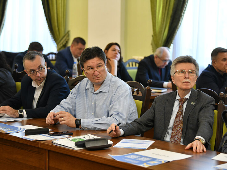 Форум «Роль соціального партнерства у розвитку людського капіталу