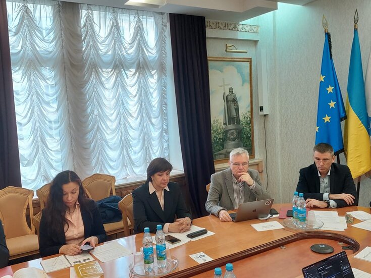 Круглий стіл: Шляхи вирішення проблемних питань оподаткування операторів електронних комунікацій