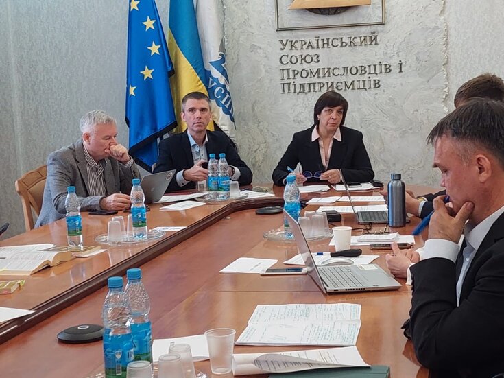 Круглий стіл: Шляхи вирішення проблемних питань оподаткування операторів електронних комунікацій