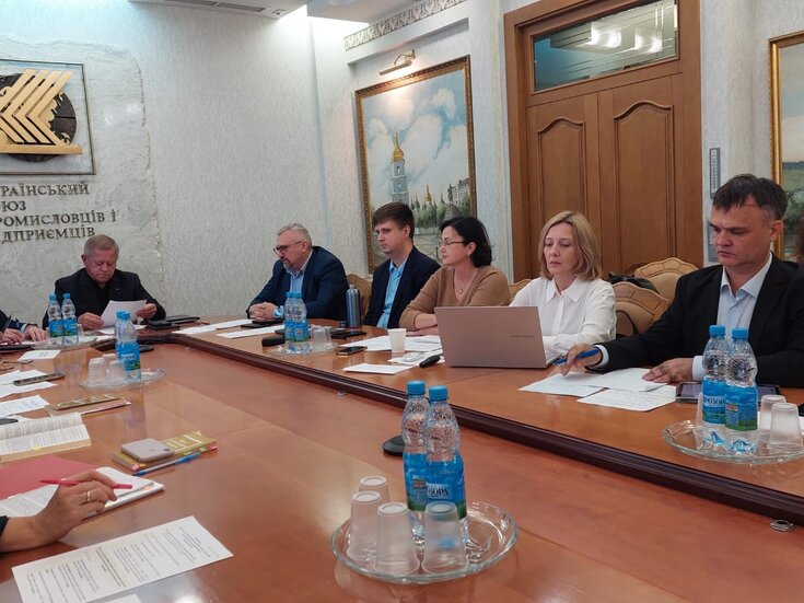 Круглий стіл: Шляхи вирішення проблемних питань оподаткування операторів електронних комунікацій