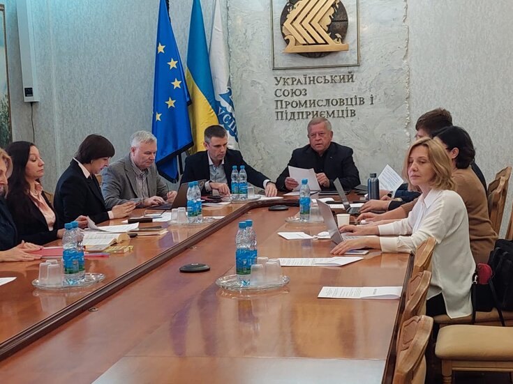 Круглий стіл: Шляхи вирішення проблемних питань оподаткування операторів електронних комунікацій