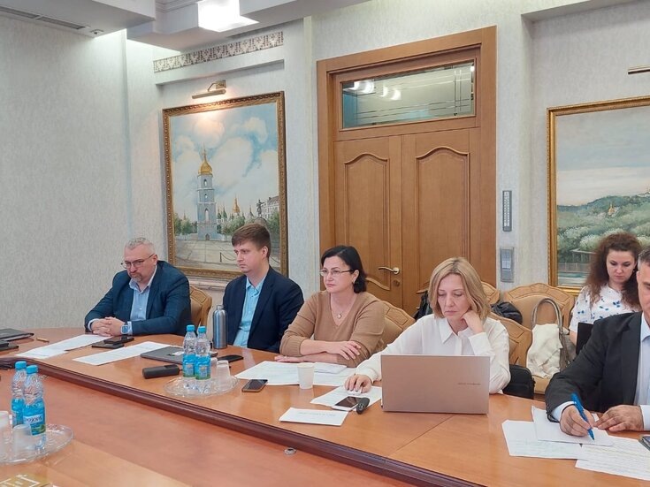 Круглий стіл: Шляхи вирішення проблемних питань оподаткування операторів електронних комунікацій
