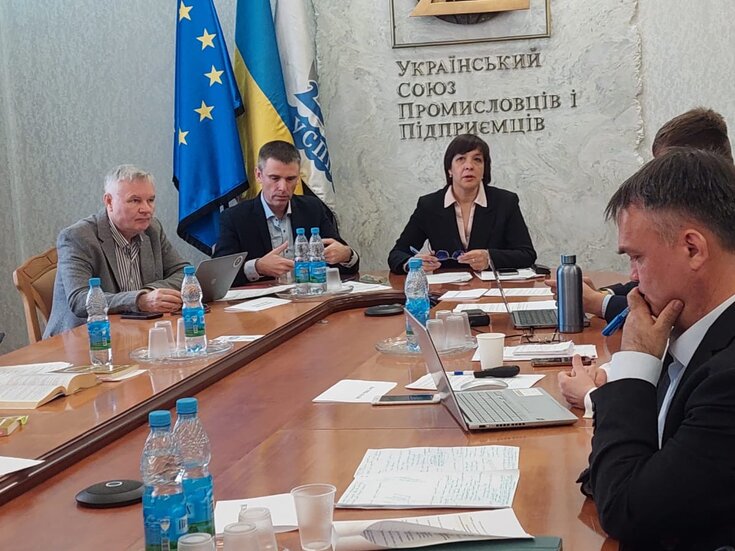 Круглий стіл: Шляхи вирішення проблемних питань оподаткування операторів електронних комунікацій