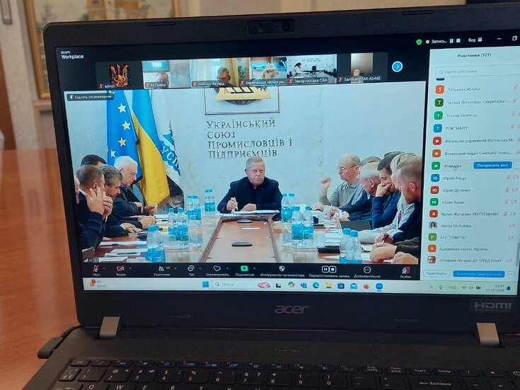 Засідання Антикризового штабу стійкості економіки в умовах воєнного стану