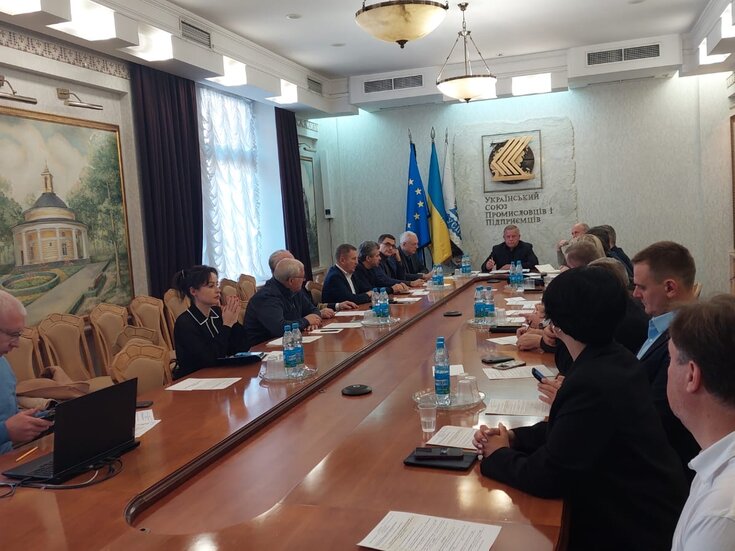 Засідання Антикризового штабу стійкості економіки в умовах воєнного стану