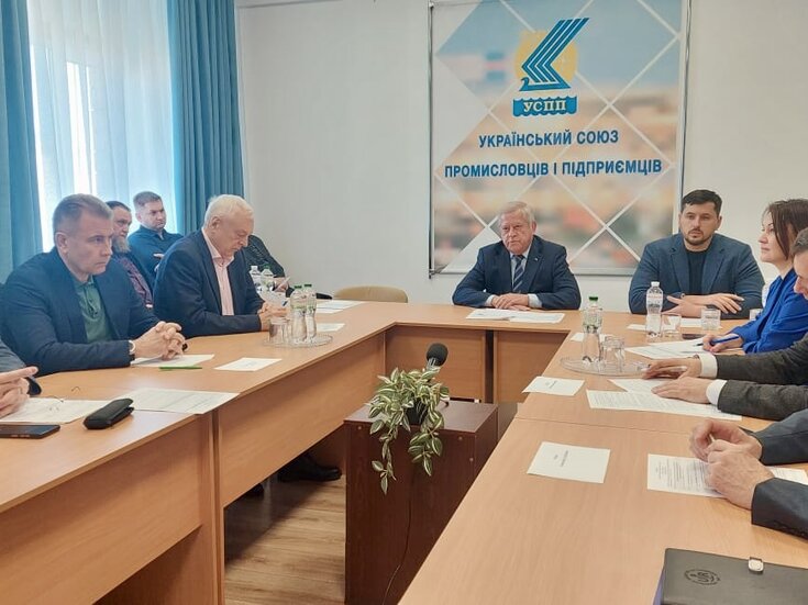 Засідання Антикризового штабу стійкості економіки в умовах воєнного стану