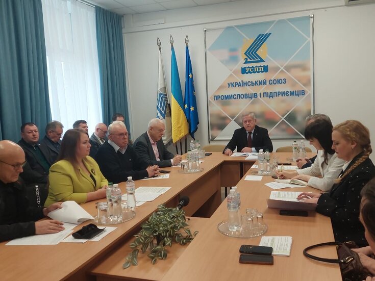 Засідання Антикризового штабу стійкості економіки в умовах воєнного стану 23.12.25