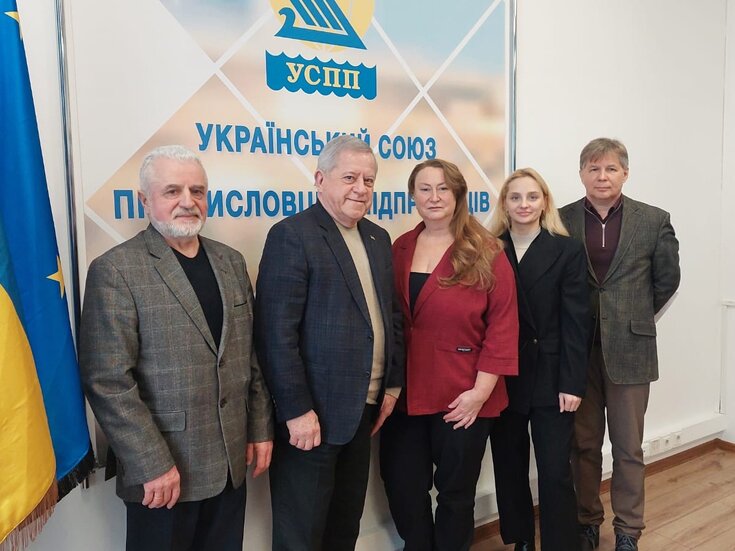 УСПП та Асоціація приватних медичних закладів України підписали Меморандум про співпрацю