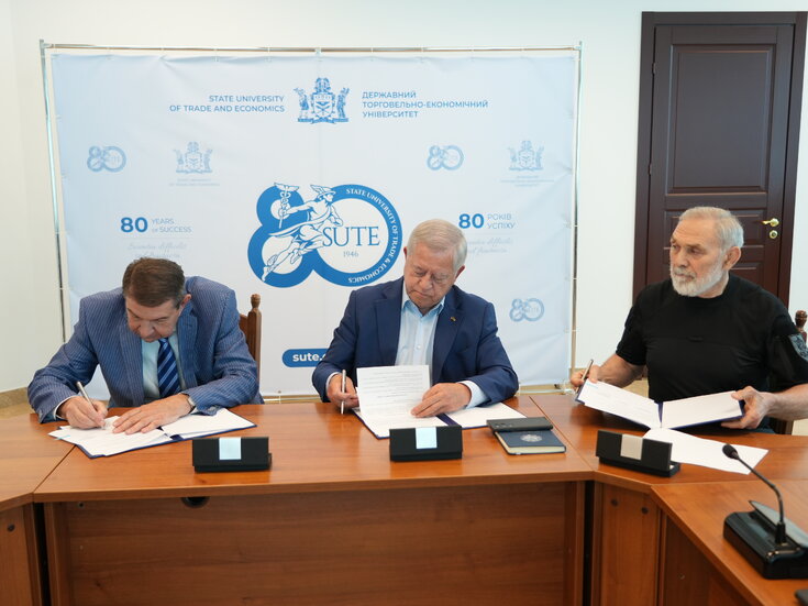 Меморандум про співпрацю між УСПП, ДТЕУ та ГС «Центр міждисциплінарних фундаментальних та прикладних досліджень Людини»