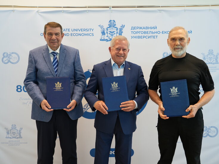 Меморандум про співпрацю між УСПП, ДТЕУ та ГС «Центр міждисциплінарних фундаментальних та прикладних досліджень Людини»