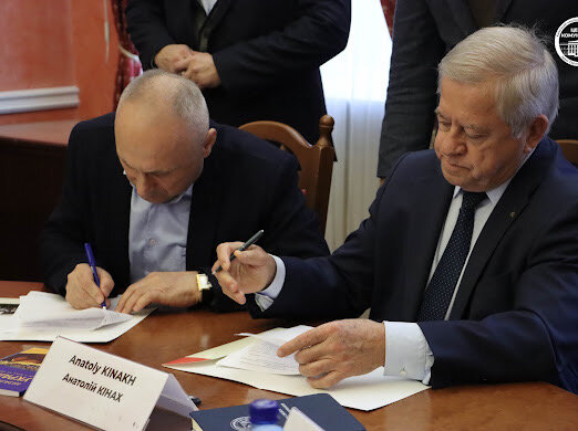 Меморандум між УСПП, КНУ імені Т. Шевченка та Товариствов засновників сучасної Держави України